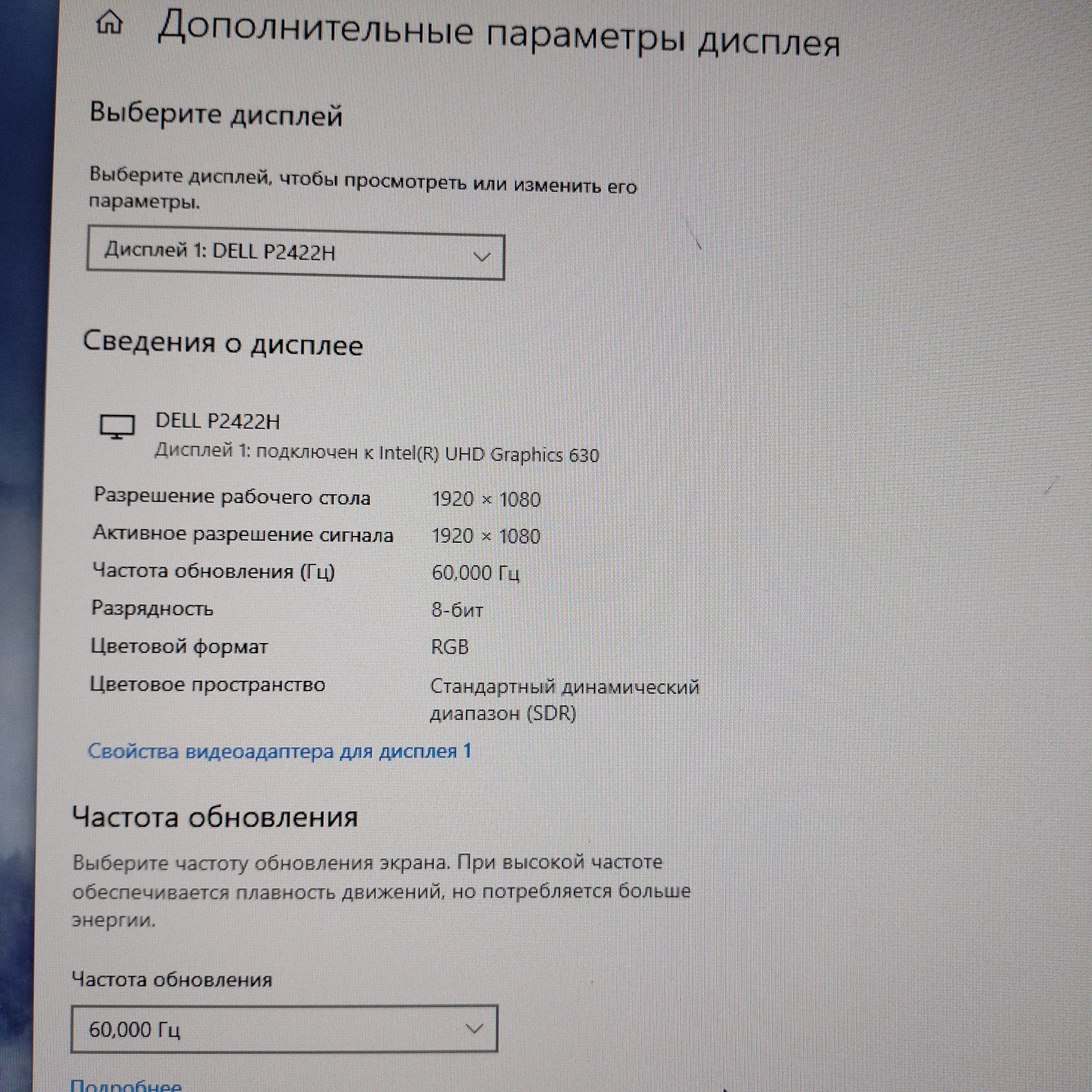 ПК з монітором робочий