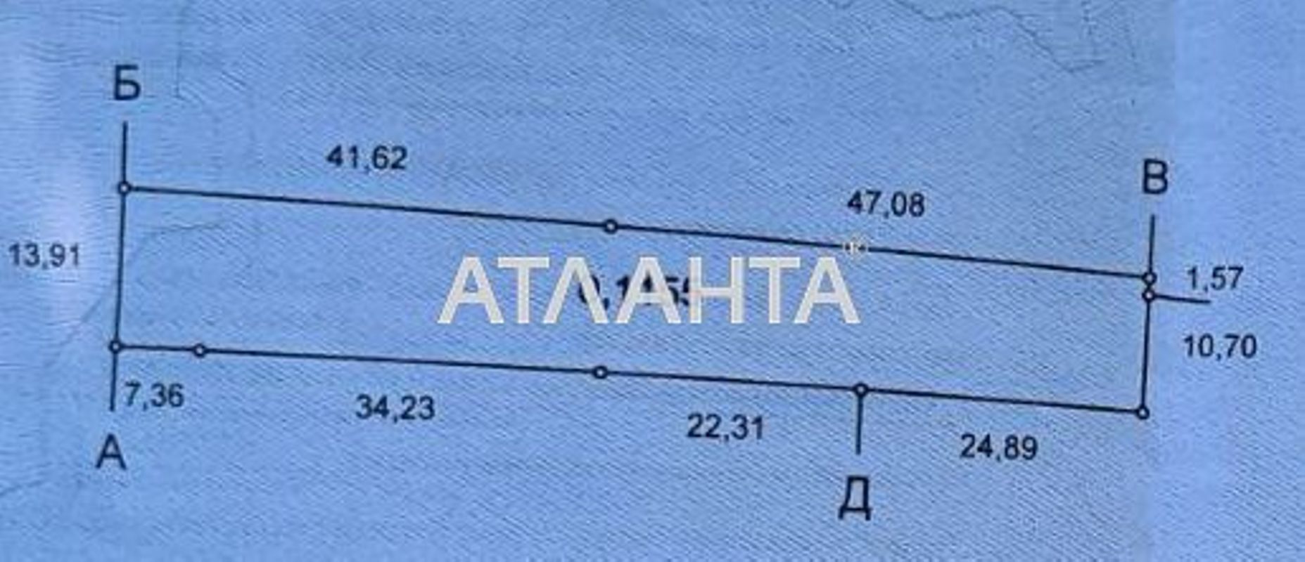 Шикарный участок в Усатово-1 / район школы. Близко Слободка