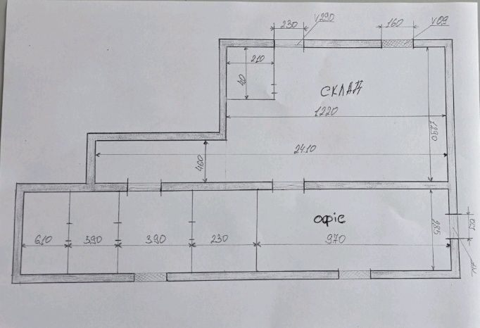 Здам складське приміщення.Центр