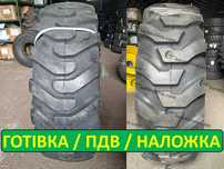 Шини 15.5-25 (17.5-25) Китай, Турція та інші. Різні протектори.