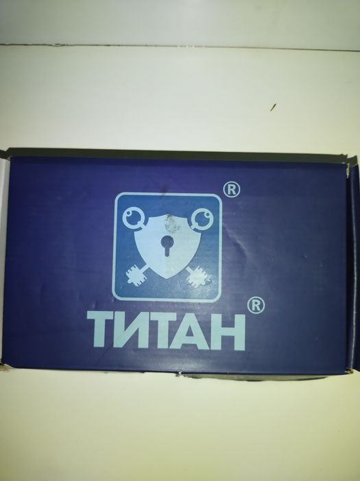 Замок  заводской Титан