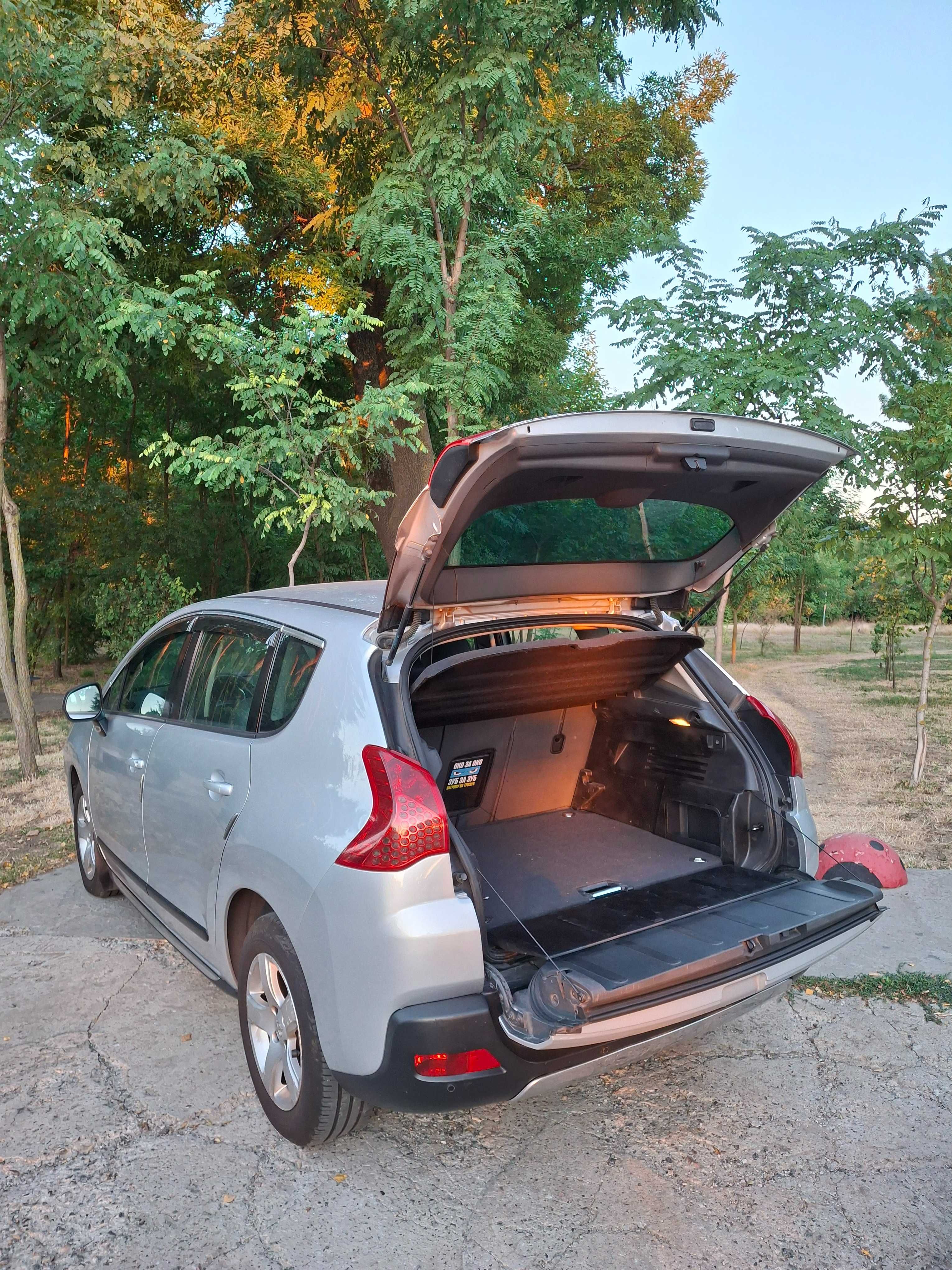 Продаю Peugeot 3008