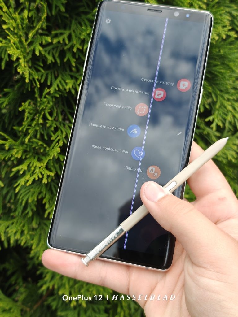 Samsung galaxy note 8 clear edition
