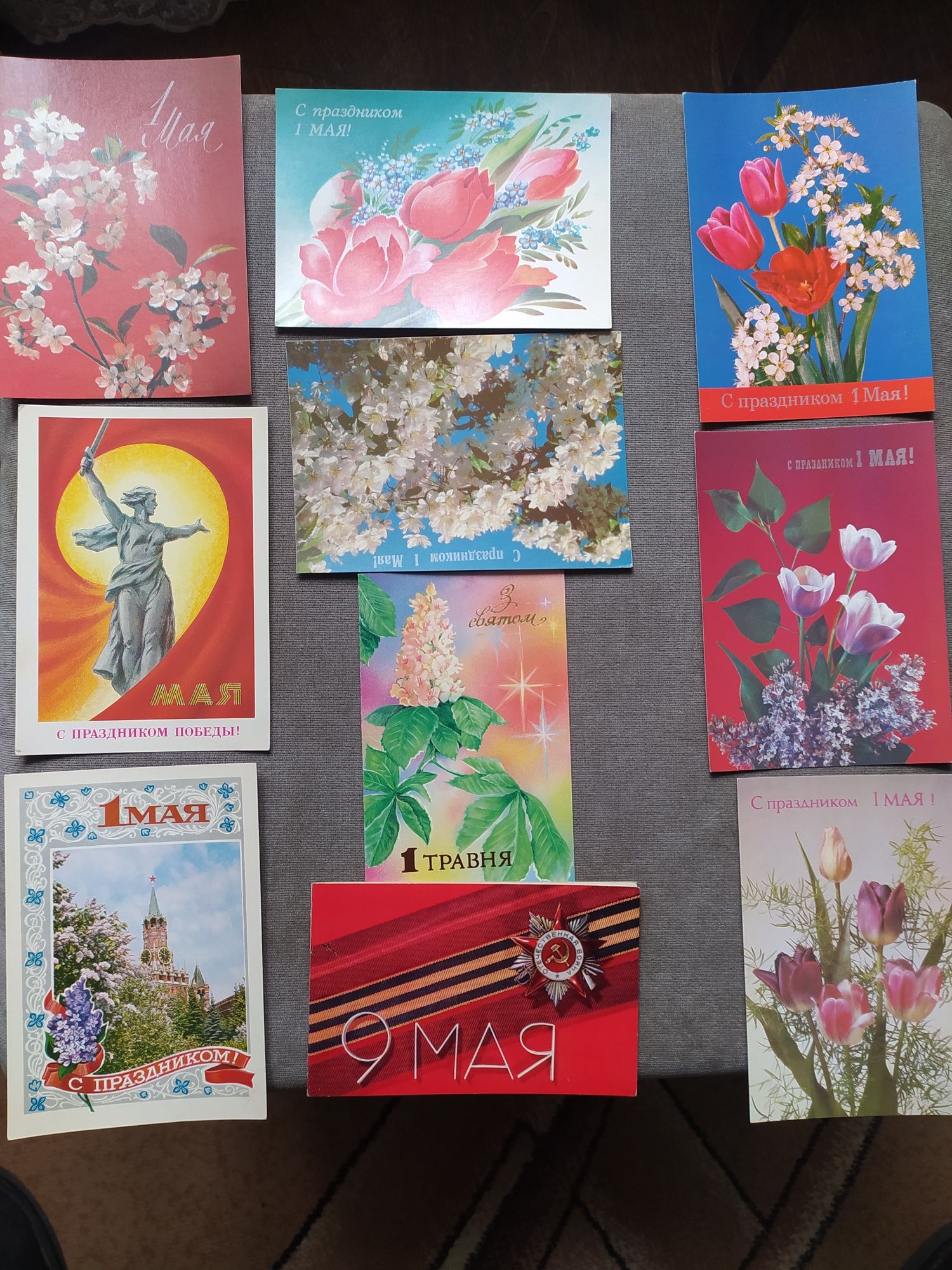 Открытки и наборы открыток времён СССР