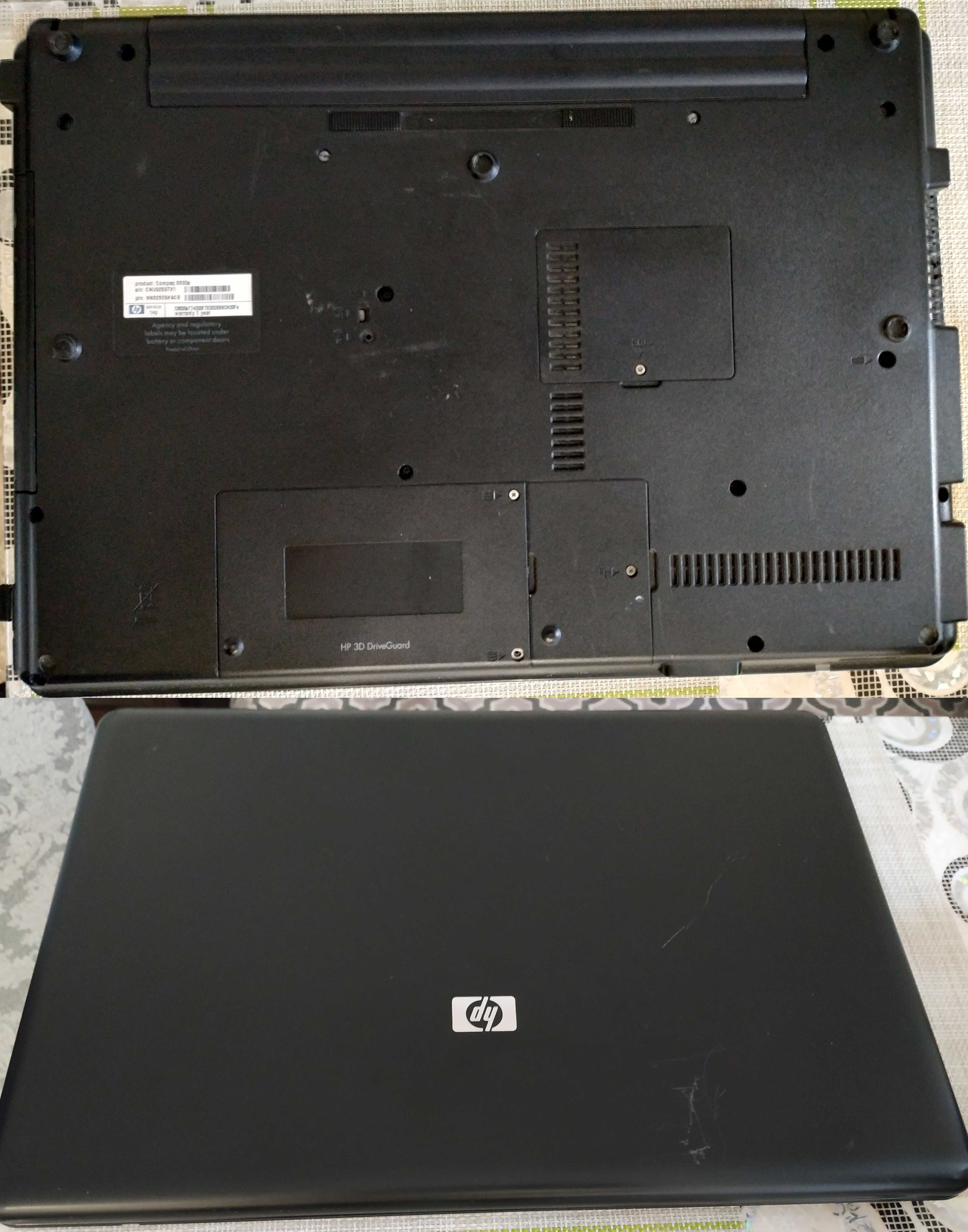 Ноутбук для нескладних задач HP Compaq 6830s 17"