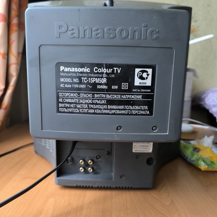 Телевізор Panasonic в робочому стані
