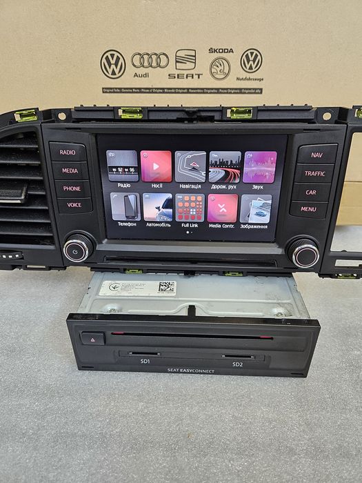 Оригінальний комплект мультимедіа Seat MIB2