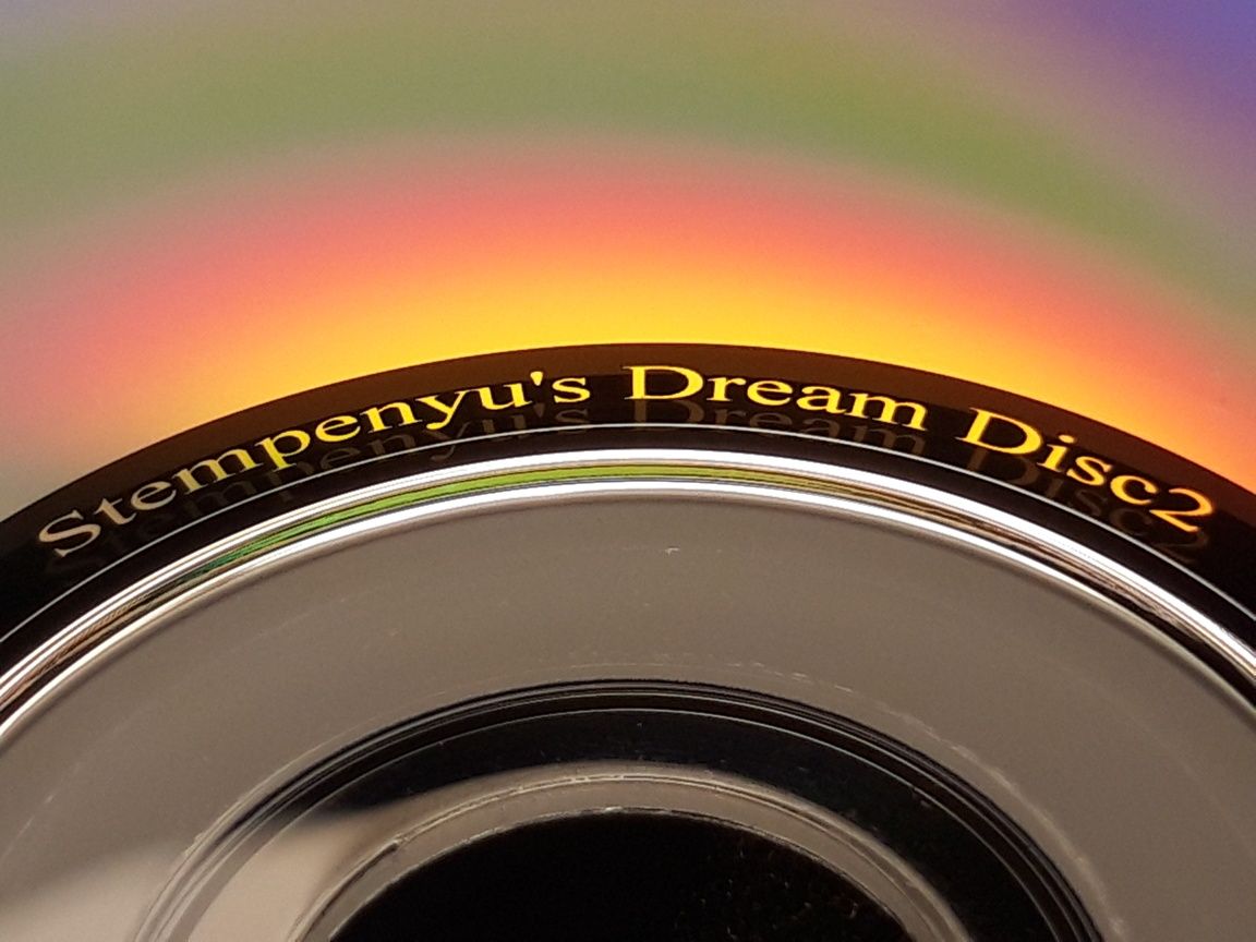 Stempenyu's Dream - New Klezmer By Steven Greenman (2xCD, 2004)