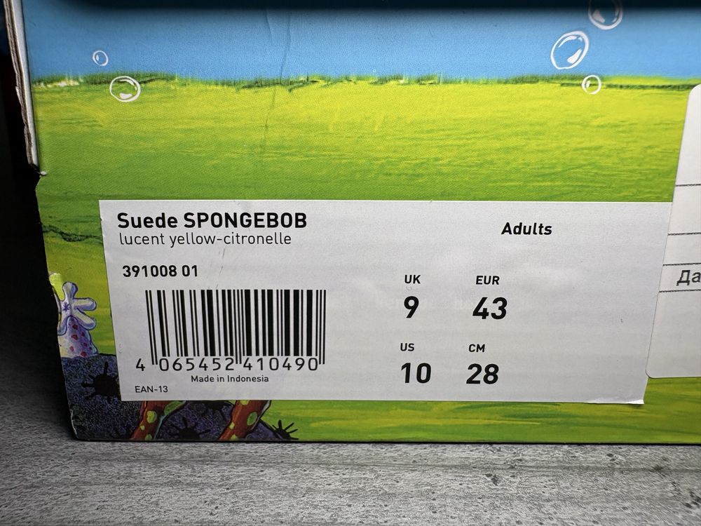 Кросівки Puma suede x Spongebob 44/28см