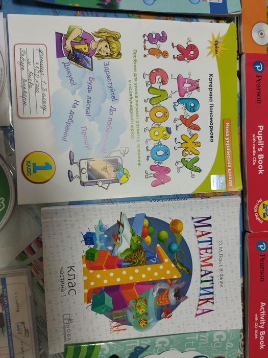 Pupil's Book, Activity Book 1 і 2 клас + диск.