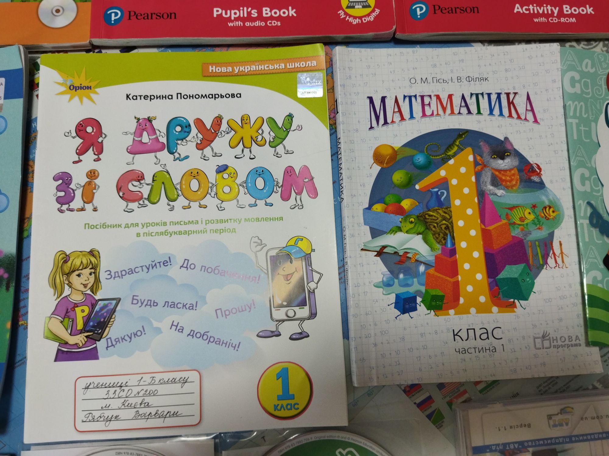 Pupil's Book, Activity Book 1 і 2 клас + диск.