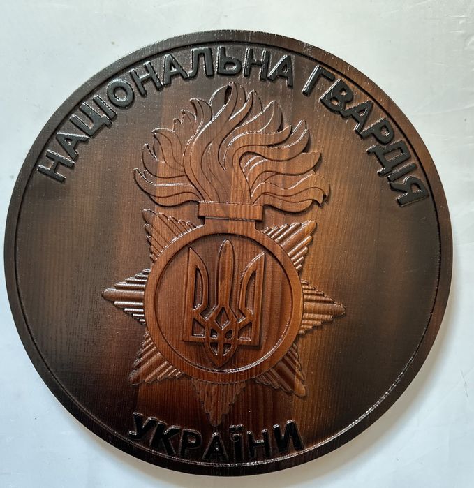 Шиврон з дерева