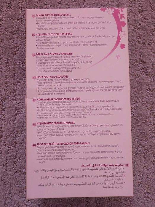 Cinta pós parto Chicco tamanho 38