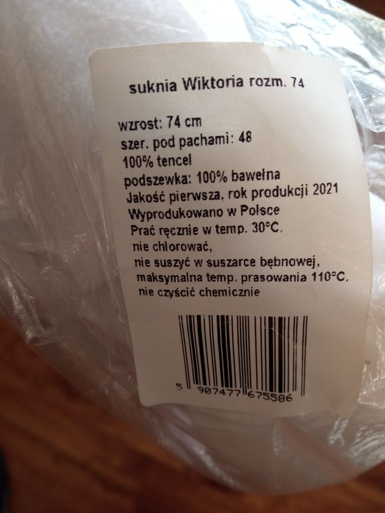 Balumi Sukienka Wiktoria na chrzest Biała - roz. 74