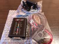 Программатор AMT BST Bench ECU (MD1/MG1/MDG1/EDC16/EDC17/MED9/MED17)