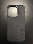 Etui Tactical iphone 14 pro