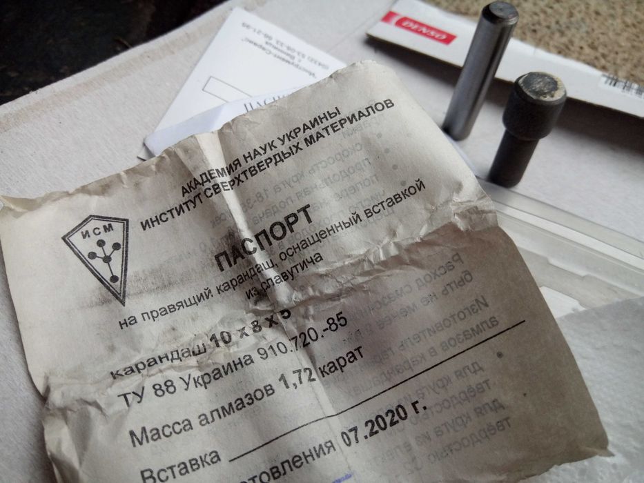 Obciągacz diamentowy diament do tarcz ściernic