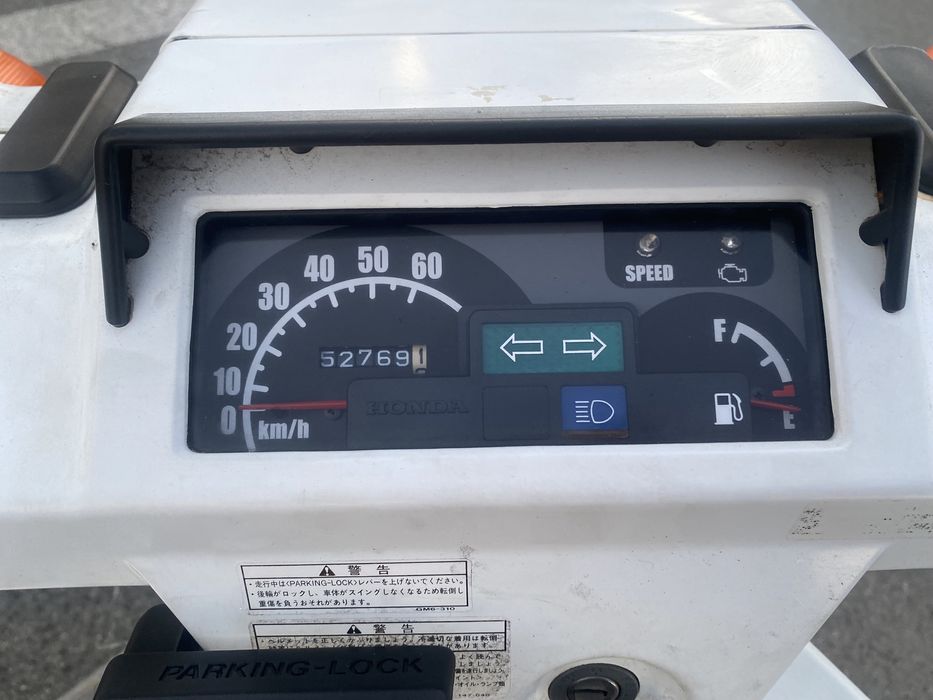 Скутер 4Т Honda Gyro X