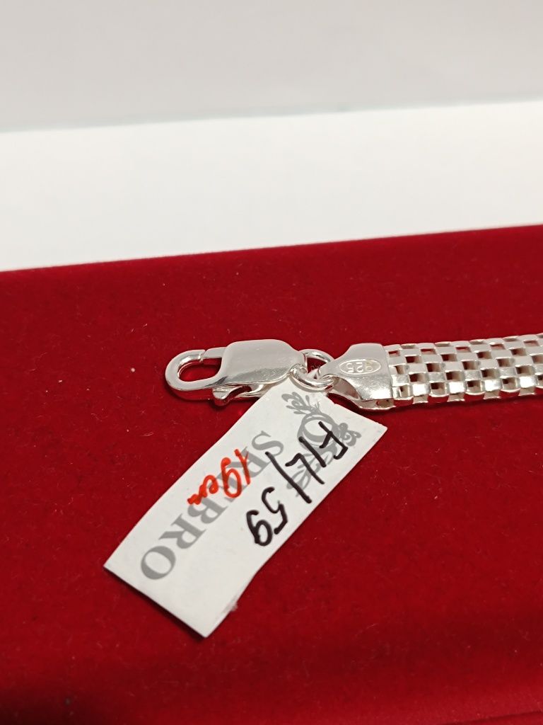 Srebrna bransoletka gruby Bismark długość 19cm, srebro 925