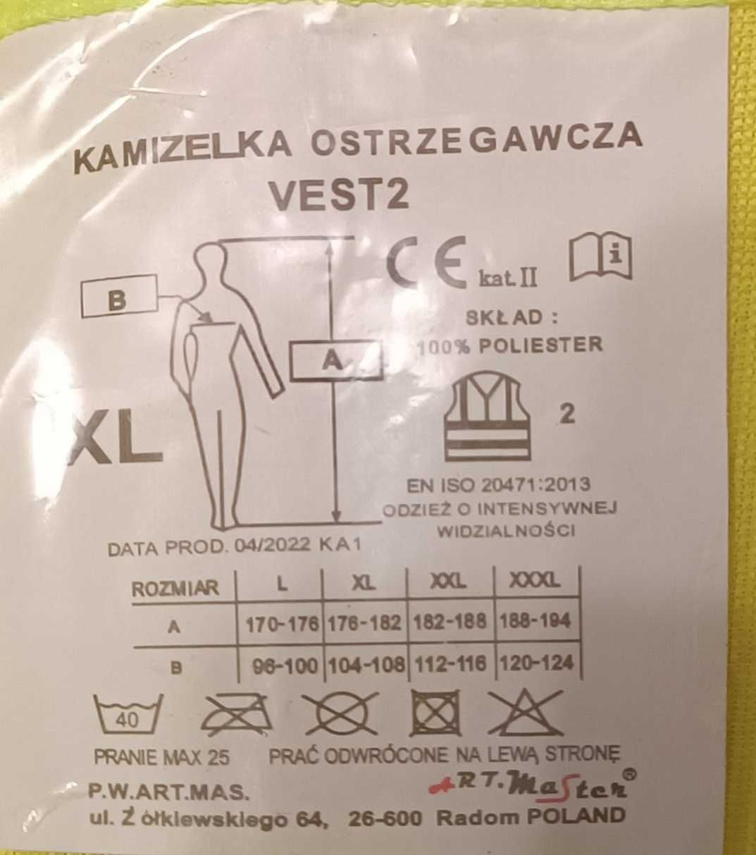 Сигнальний жилет жовтий та помаранчевий розмір XL та XXXL