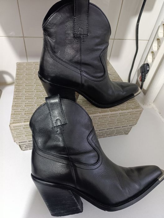 Козаки BRONX чорні