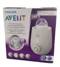 Philips AVENT Elektryczny podgrzewacz do butelek / Nowy Lombard/ TG