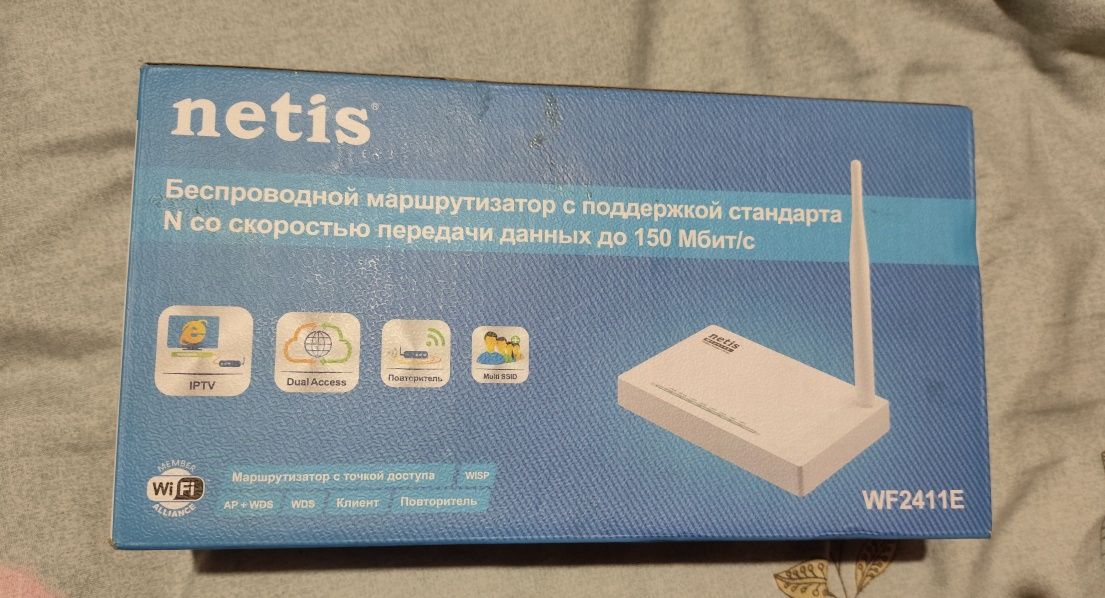 Продам роутер Netis wf2411e