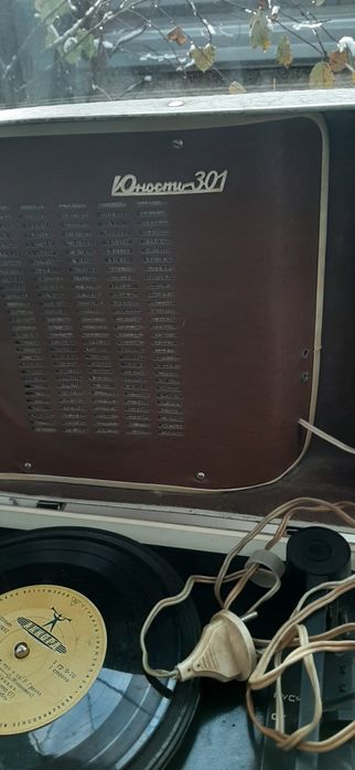 Плостинковый потефон юность 301