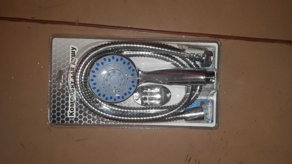 Комплект для Душу