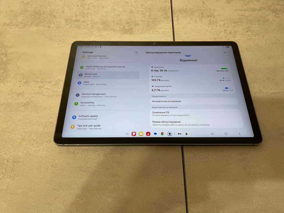 Планшет Samsung Galaxy Tab S9 FE (SM-X518U), 6GB, 128GB, 4G LTE / 5G