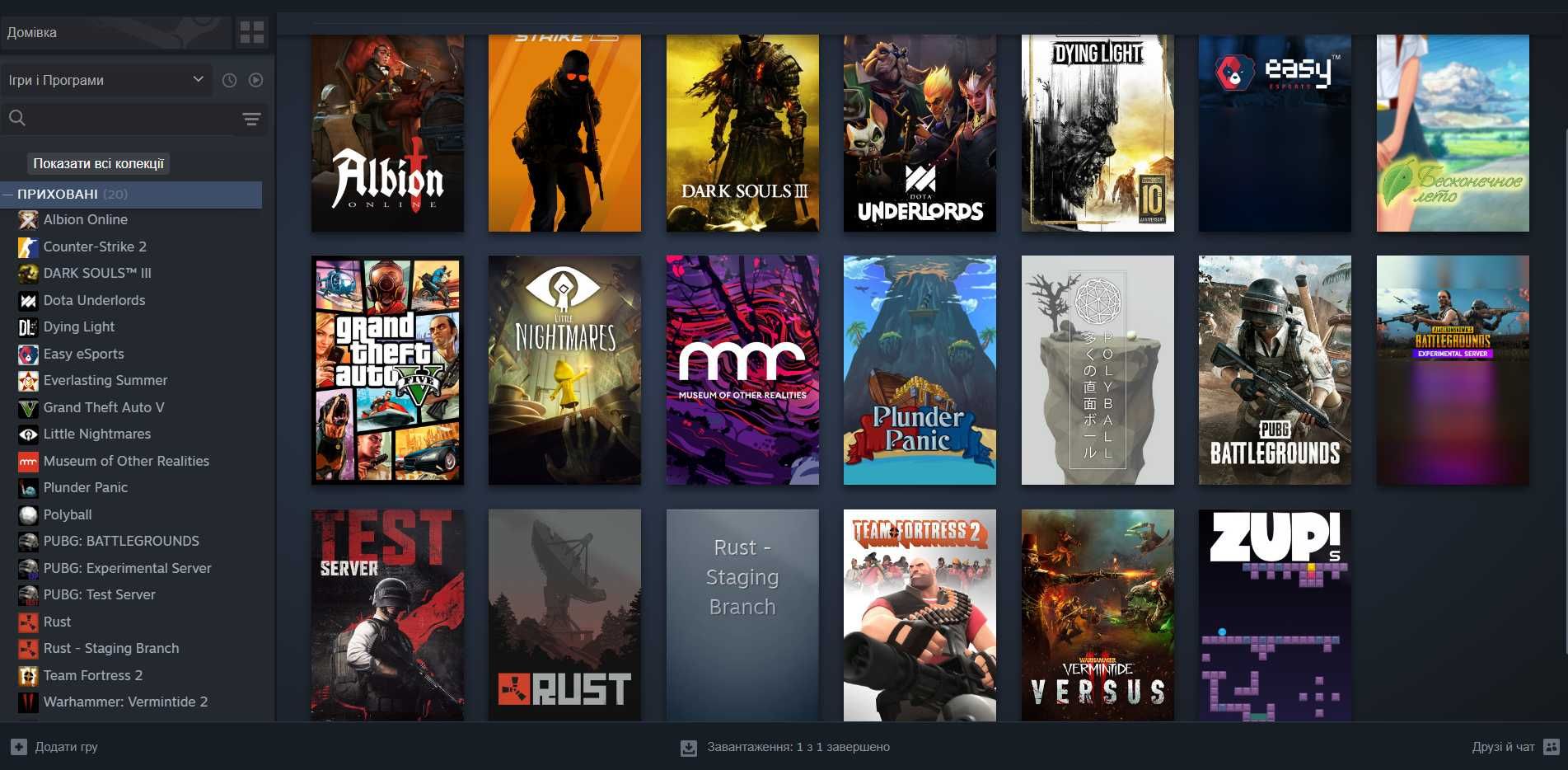 Аккаунт Steam 151 LVL, багато ігор, інвентар