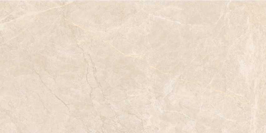 Płytka gresowa Egeo Crema Carving 60x120 Gat.I  cena 64,08 zł/szt