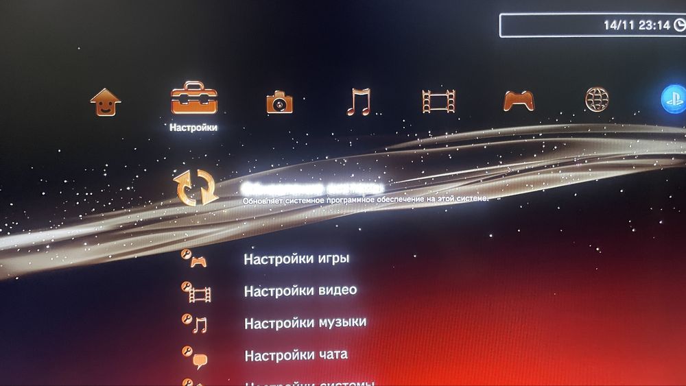 Продам Sony Playstation 3