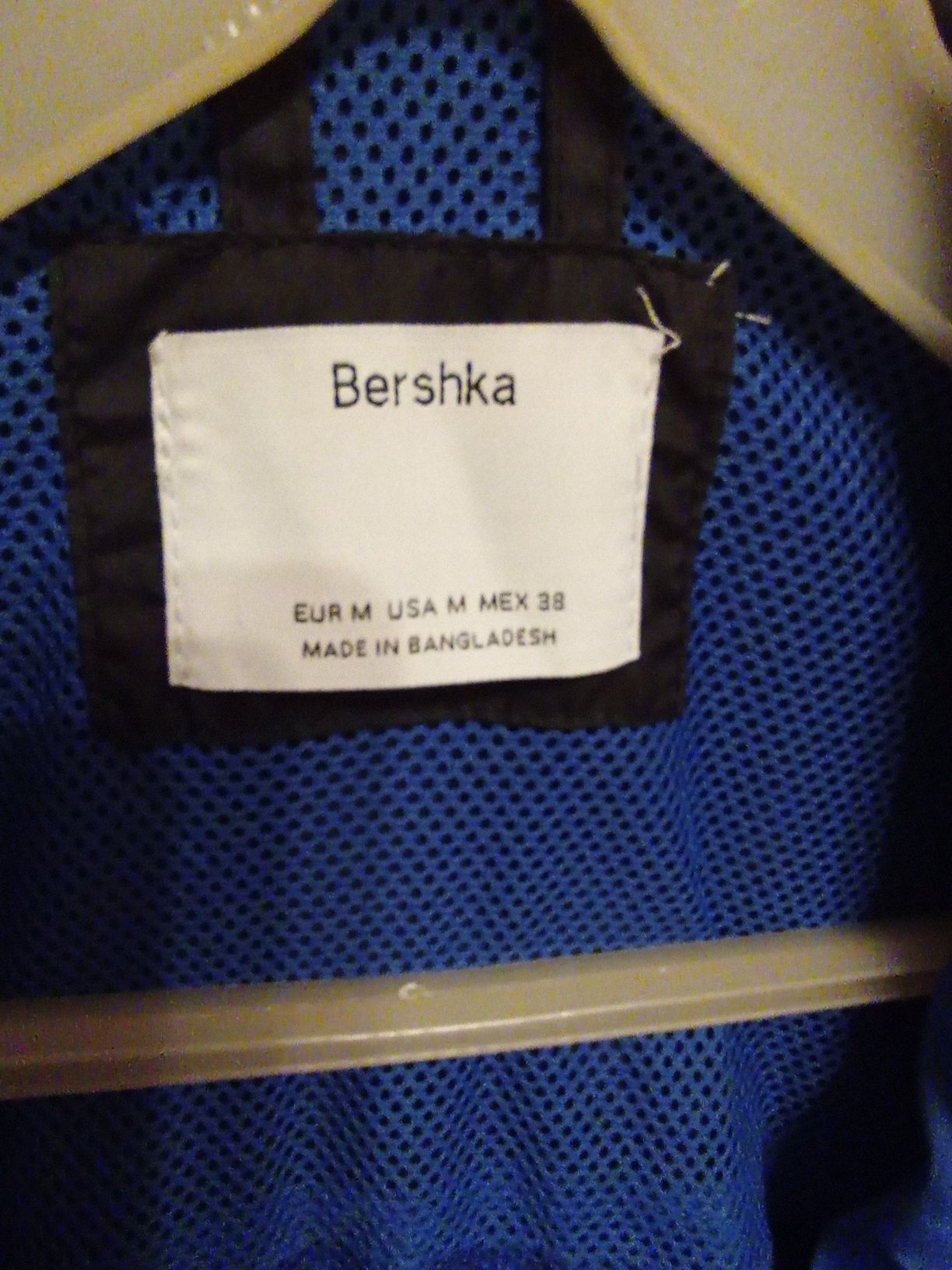 Kurtka kangurka przejściówka Bershka