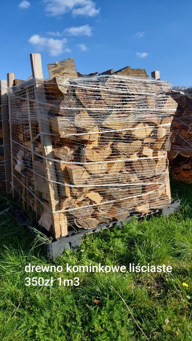 Drewno kominkowe opałowe 
Na palecie 1 m3
Cena za paletę 
Liściastego