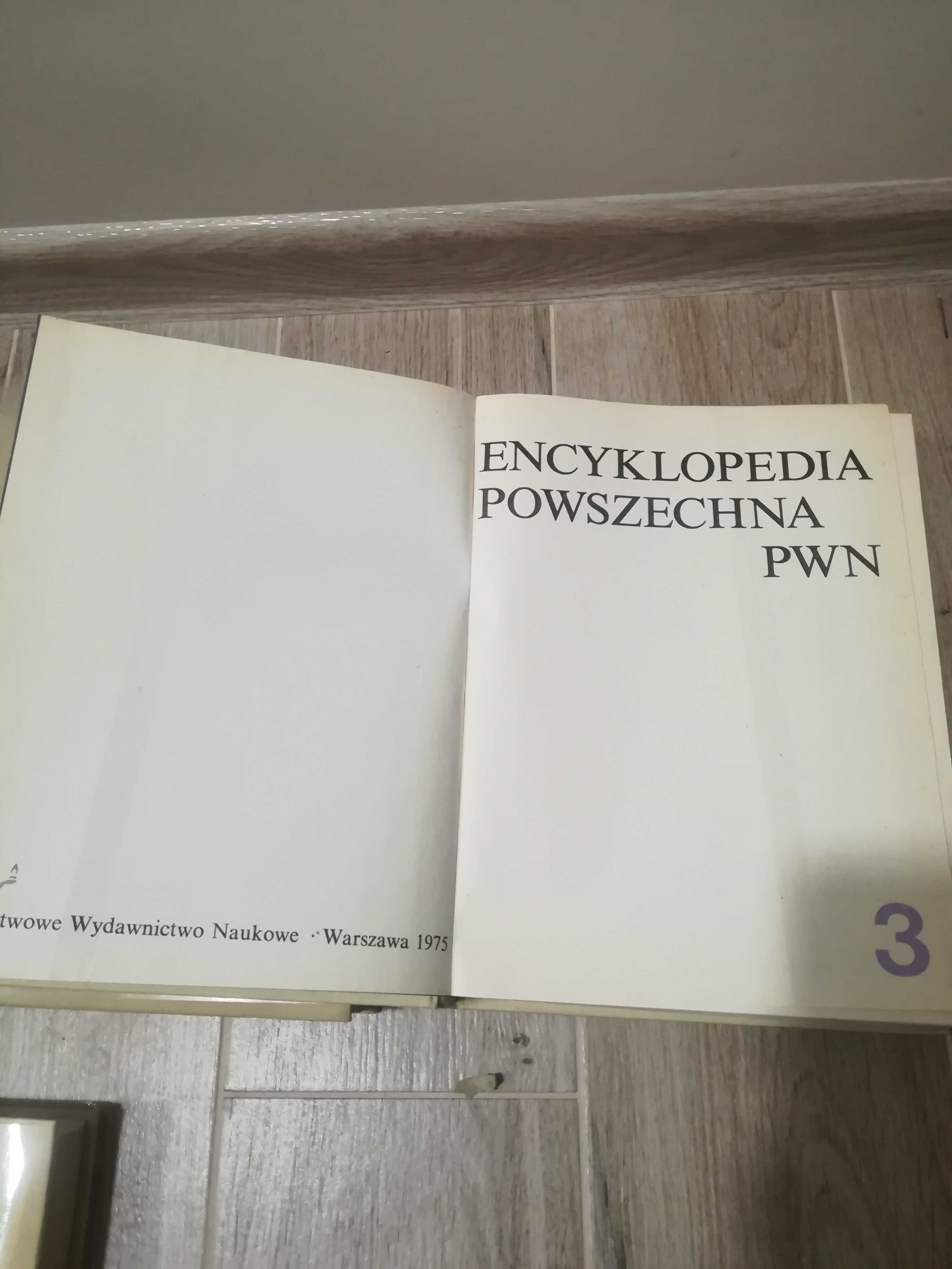 kolekcjonerska Encyklopedia PWN  5 tomów -PRL / Okazja