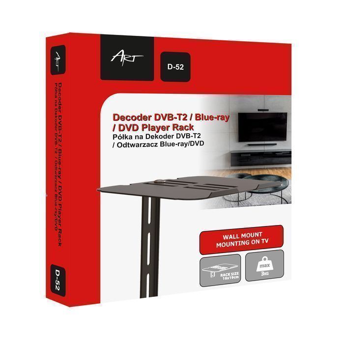 Półka ścienna pod dekoder DVB-T2 DVD do 3 kg dualny montaż D-52