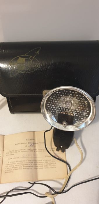 Фотовспышка "Чайка" ссср