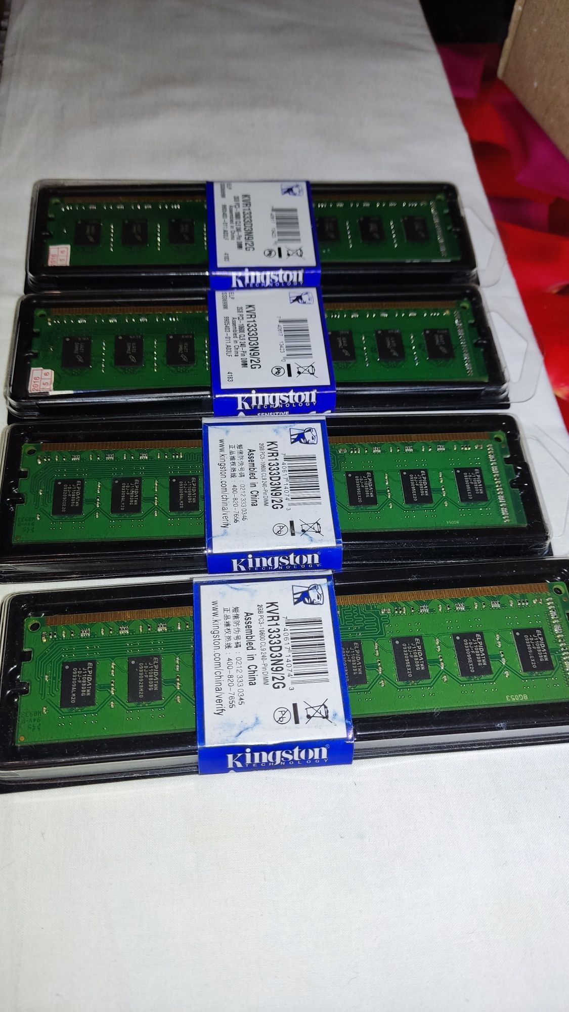 Оперативная память Kingston 8Gb
