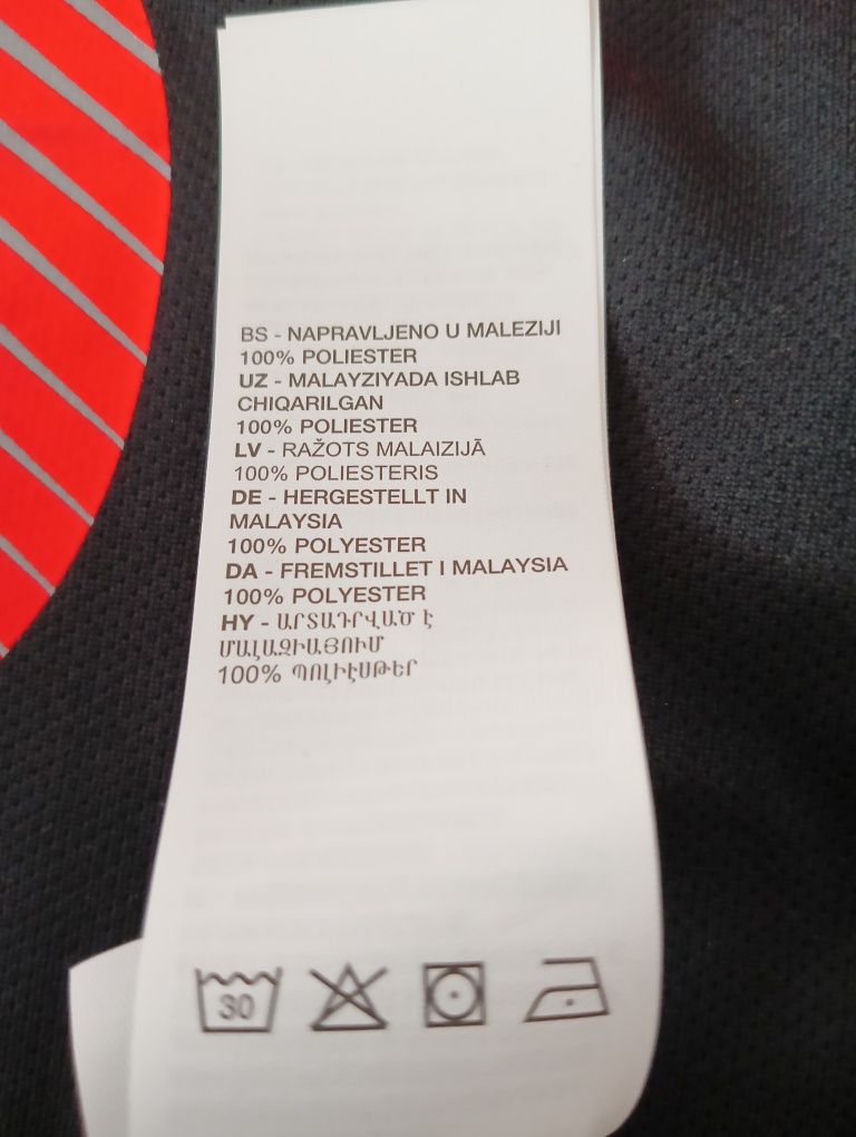 Koszulka Nike Dri -Fit