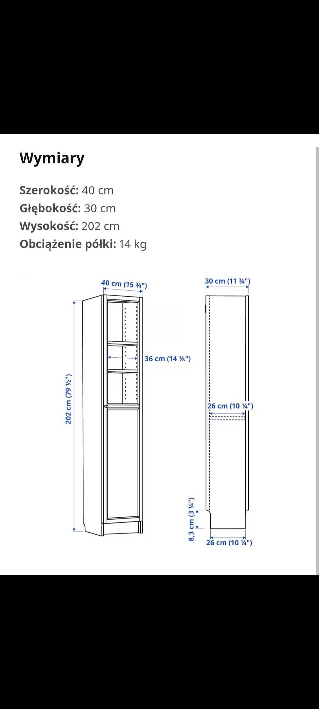 Regał Billy IKEA z drzwiami, brązowy orzech, 40x30x202 cm