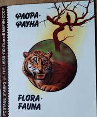 100 znaczków: flora i fauna w zeszycie tematycznym