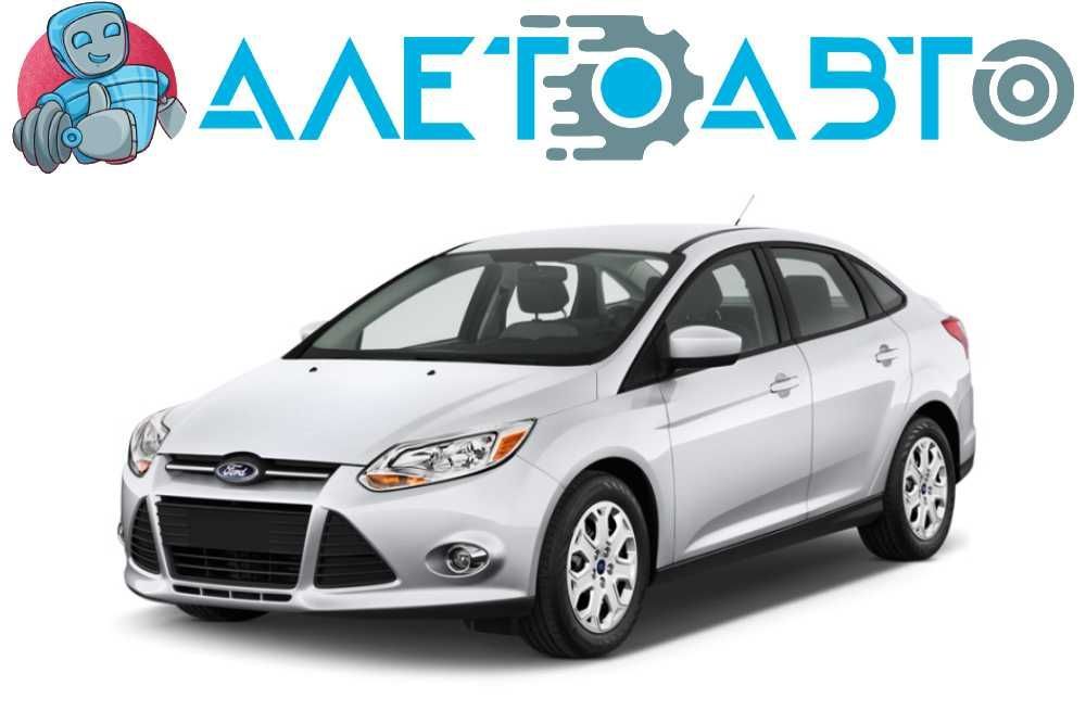 Разборка FORD FOCUS MK3 11-18 | 13729 запчастей с 108 авто | ШРОТ ФОРД