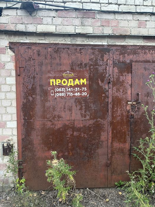 Продам цегляний гараж в АК 31