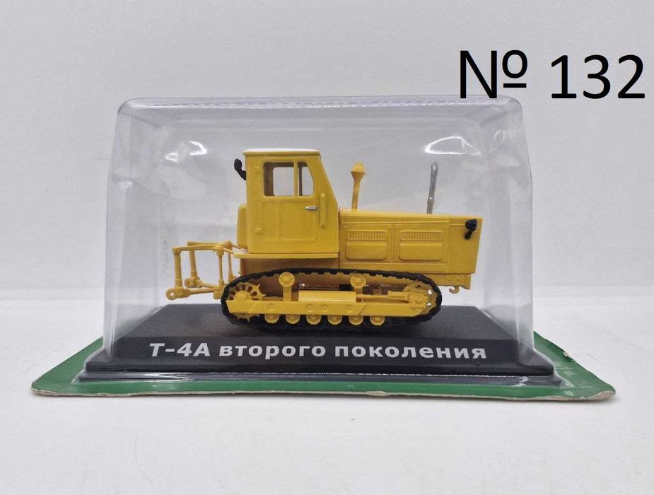 Трактора 1:43 Hachette