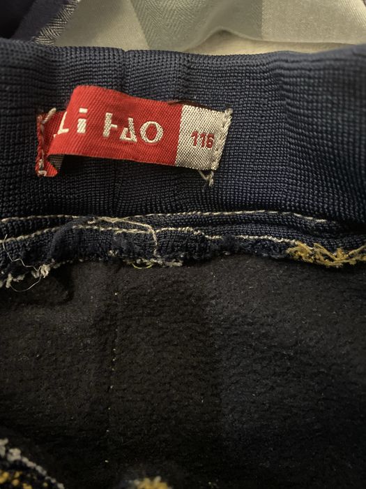 Paka ubrań dla chlopca r. 116