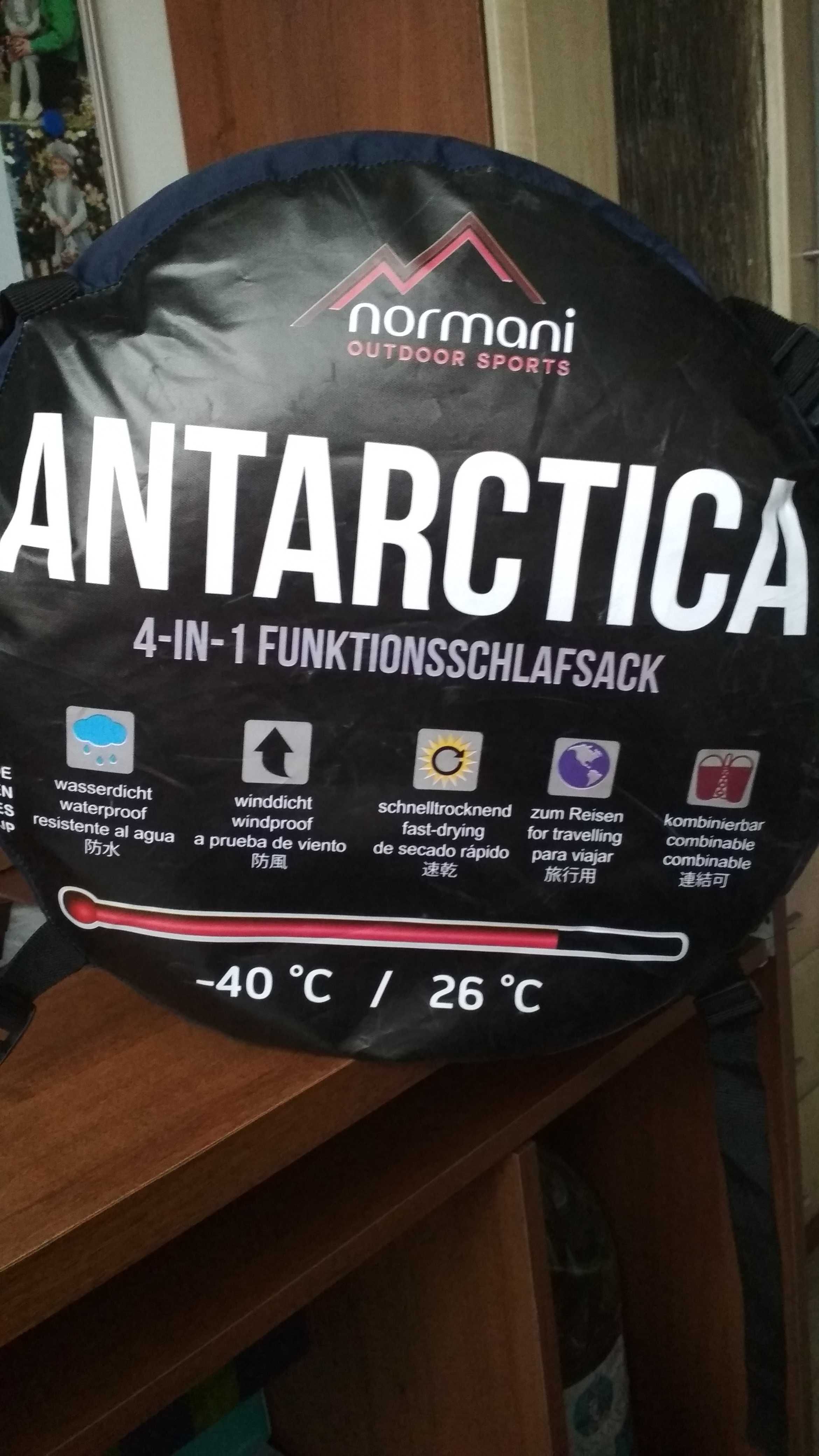 Спальный мешок "Аntarctica" Normani Outdoor