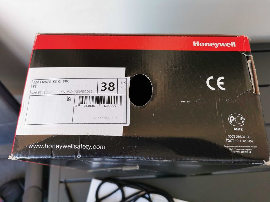 EU 38 Honeywell S3 robocze też w ogrodzie