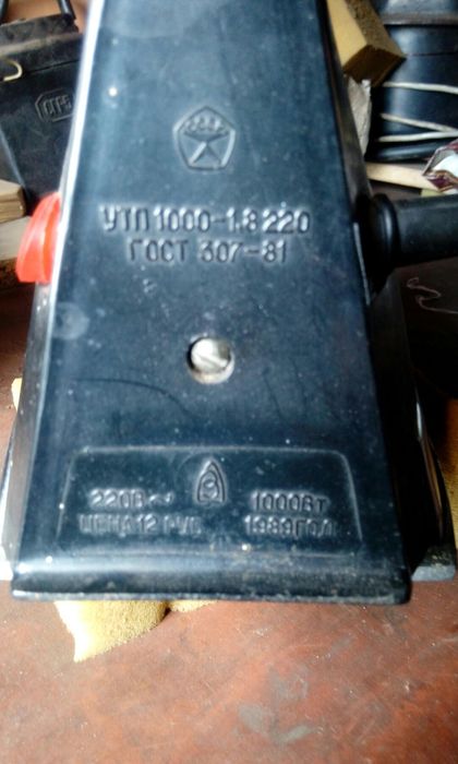 Продам тяжку ел.праску