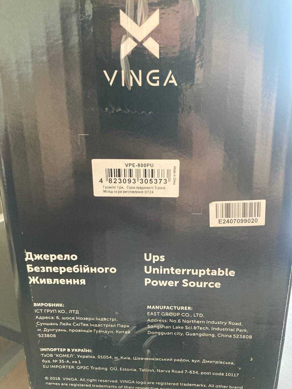 Джерело Безперебійного Живлення Vinga VPE-800PU, у використанні 3 міс